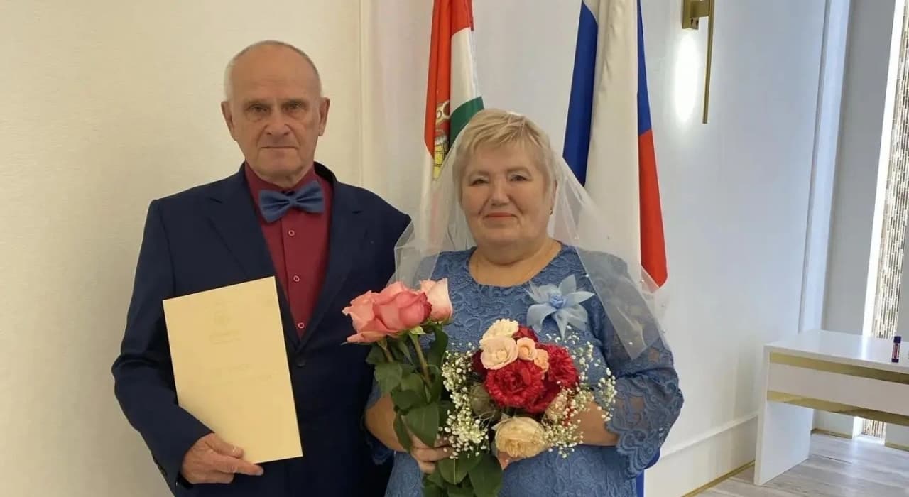 Обнинские супруги отпраздновали золотую свадьбу
