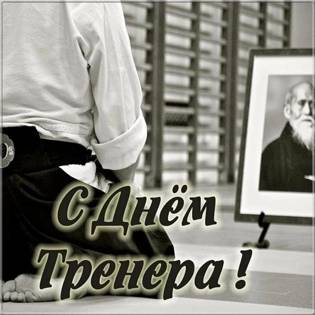 Калужская Федерация Айкидо