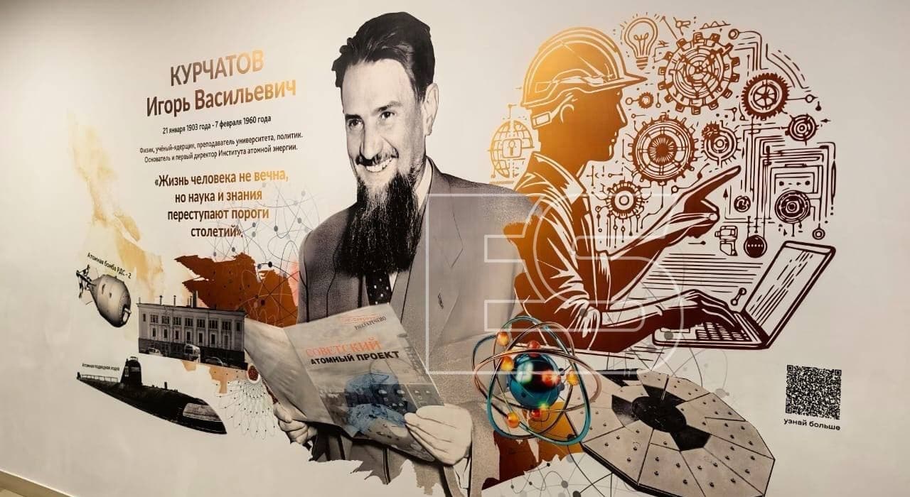 Турки начнут перенимать калужский опыт оформления школ?