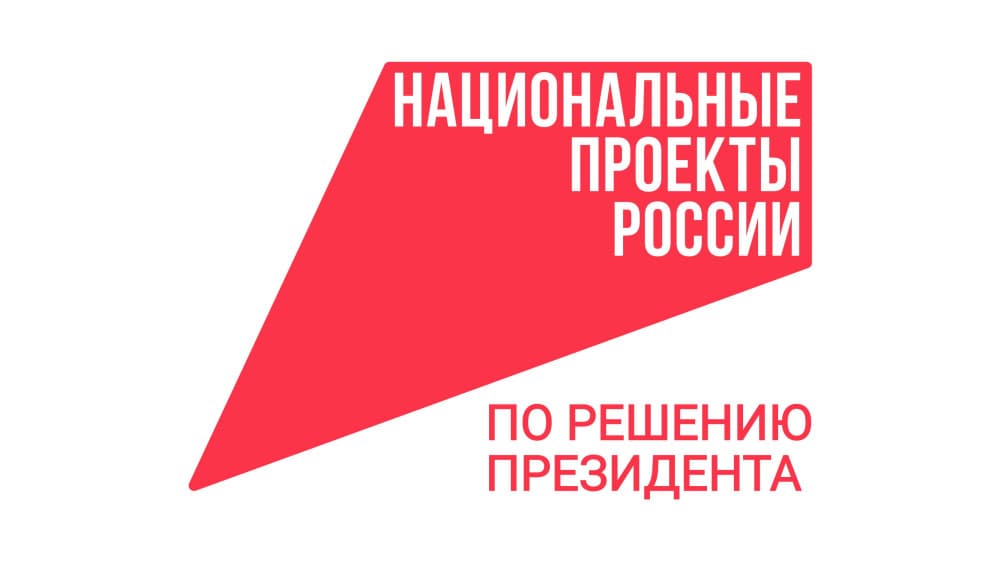 Начался школьный этап Всероссийской олимпиады школьников