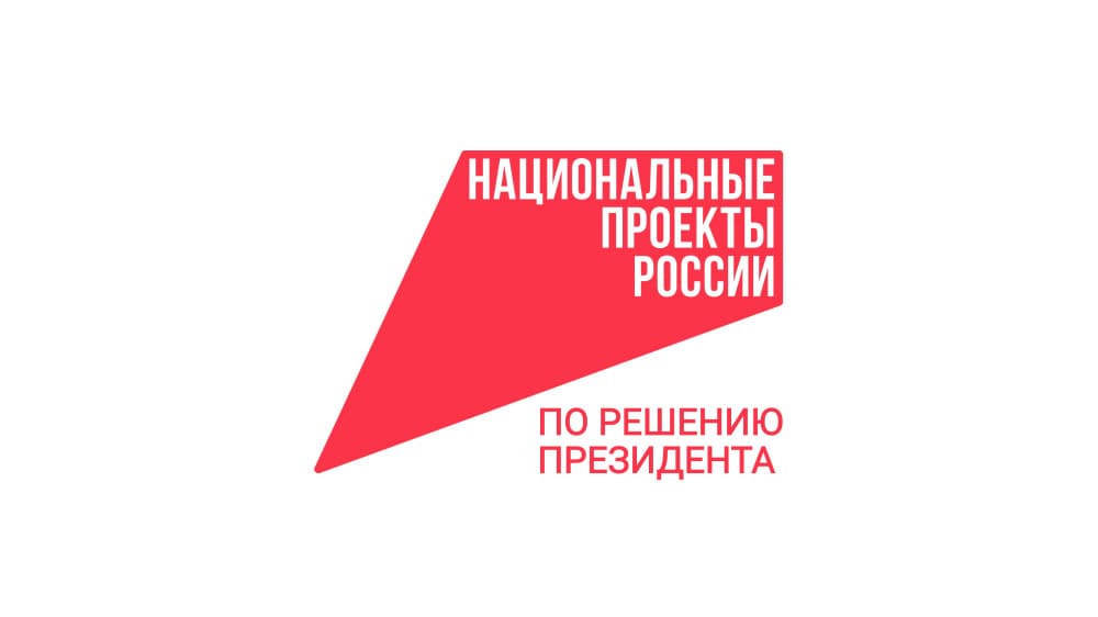 За семь месяцев этого года прошли диспансеризацию более двухсот тысяч жителей Калужской области