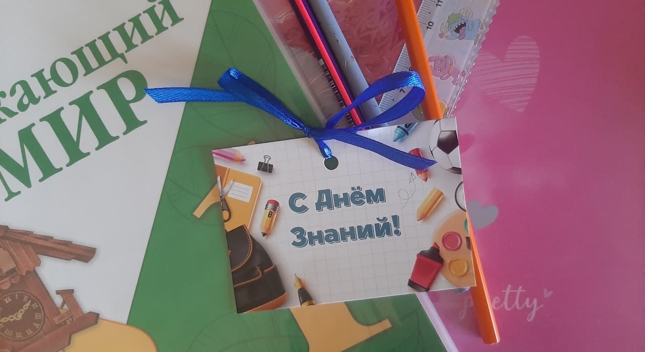За парты школ Обнинска сели более 18 тысяч учеников