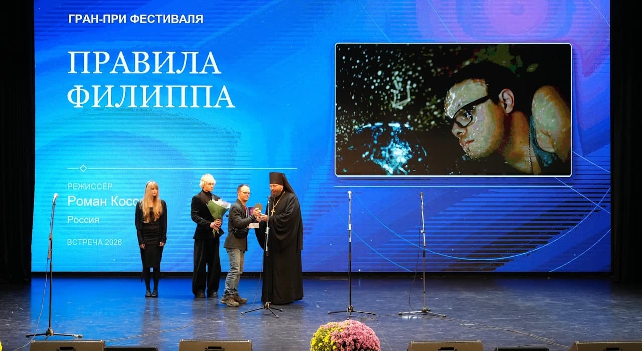 Главный приз «Встречи» получил фильм о парне с синдромом Дауна